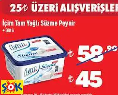 İÇİM TAM YAĞLI SÜZME PEYNİR İÇİM TAM YAĞLI SÜZME PEYNİR